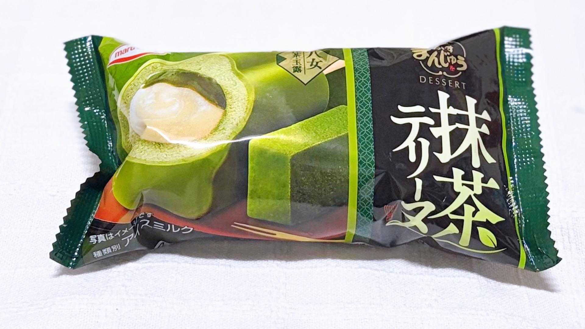 Marukyu Koyamaen launches matcha terrine ice cream with Yame tencha and gyokuro