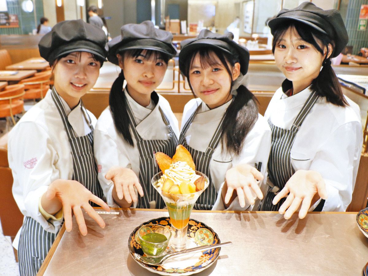 Mino Ibi matcha parfait launches at Nagoya station in September; JA Zennoh Gifu partners with pastry students