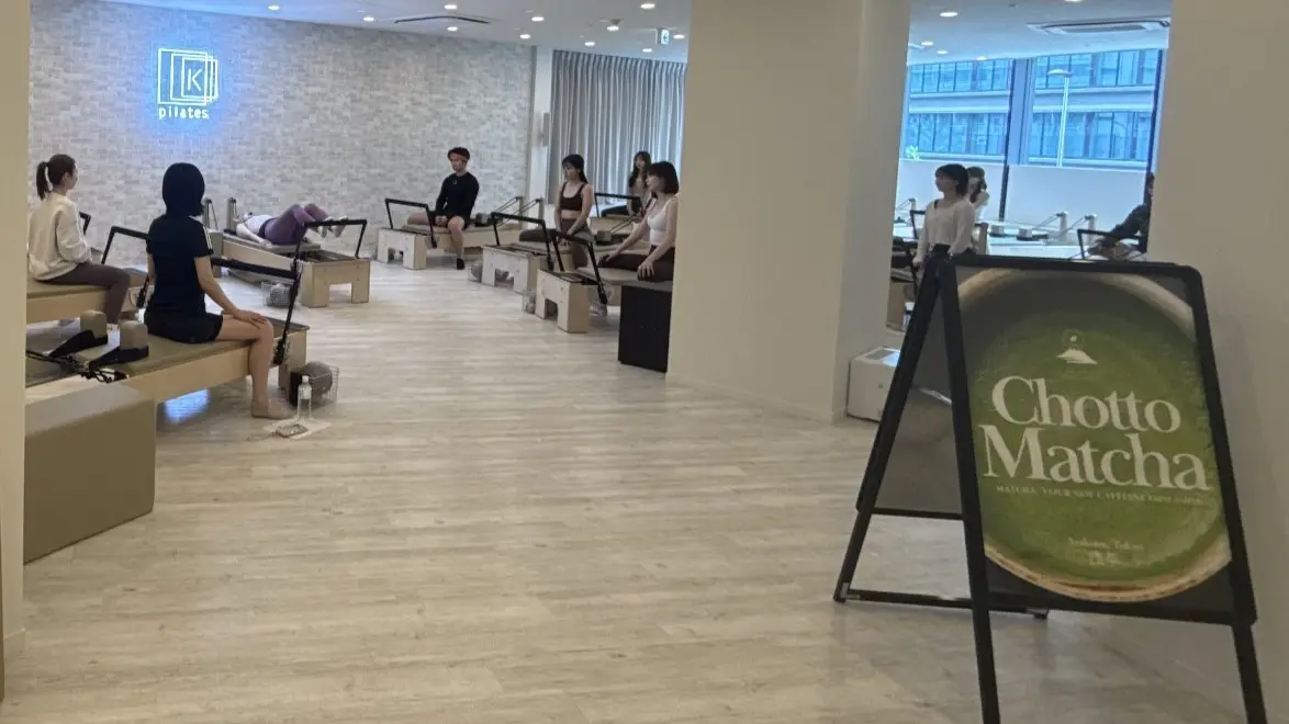 「Morning Pilates × Matcha」Wellness Event: Enhancing Pilates Time with a Cup of Premium Matcha
