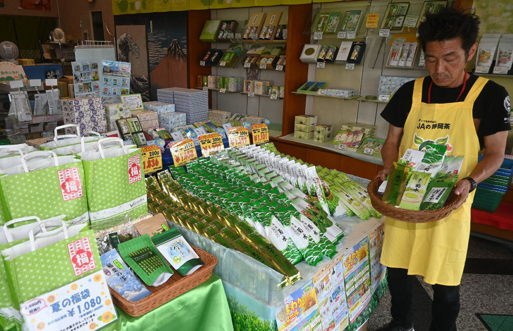 JA Oigawa Fujieda Factory Sale Starting July 23: Discounted Sencha and Other Teas