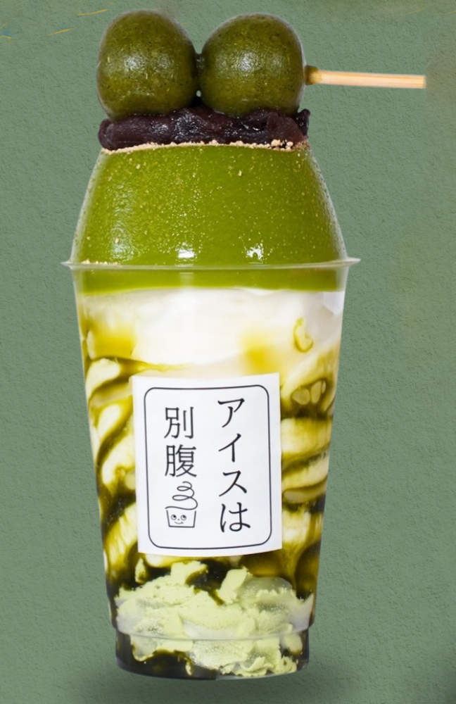 Attention matcha sweets lovers! Himeji-born soft-serve specialty shop 'Ice wa Betsubara' holds limited-time 'Matcha Fair'