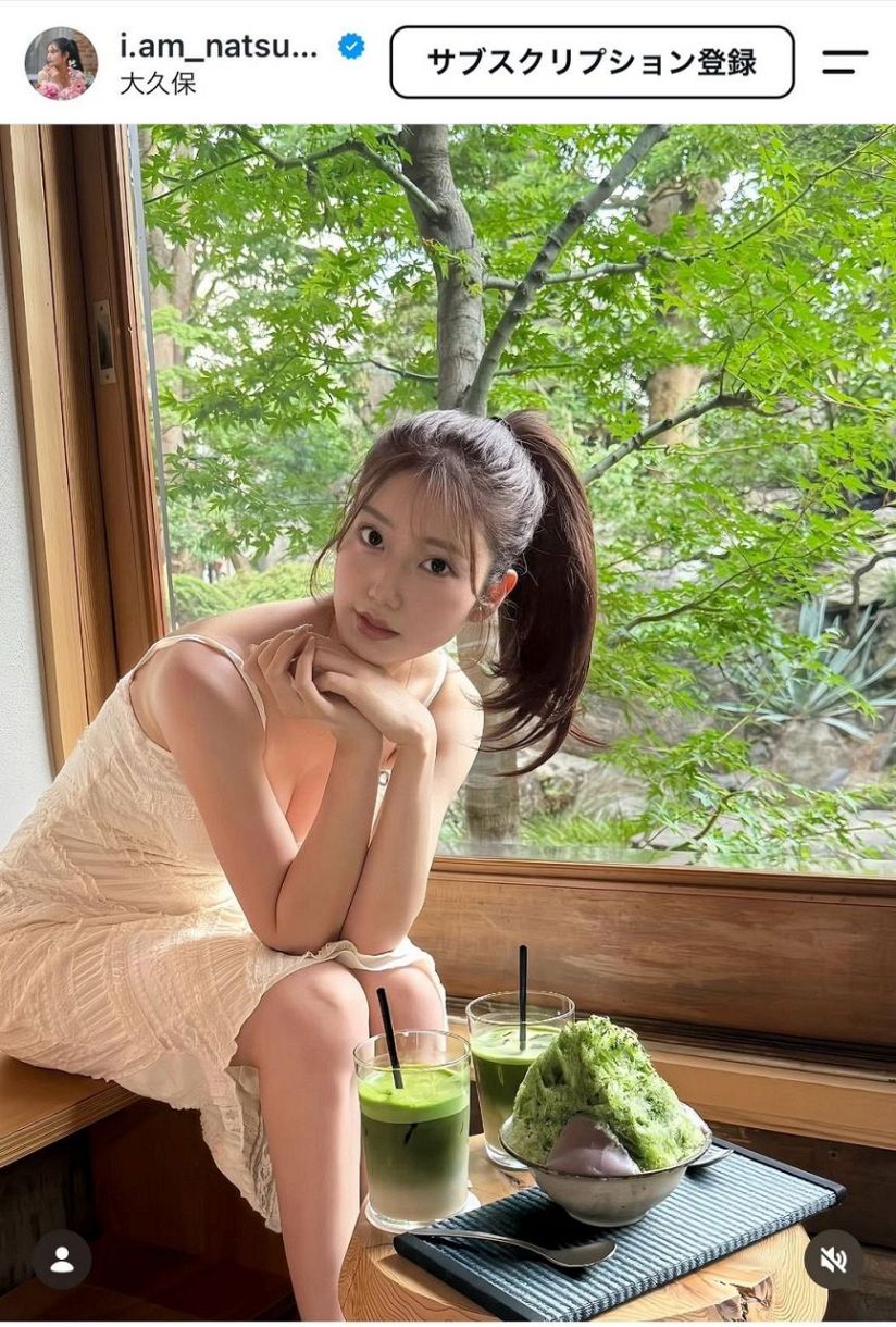 【実際の投稿】「涼しげでいいですね」阿部なつき、神スタイルきわ立つ抹茶カフェショット - 中日新聞Web
