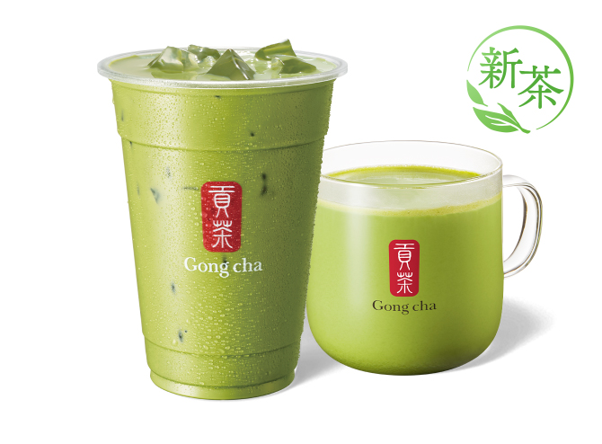 Gong Cha Launches Limited-Time Drinks Using First-Flush Matcha from Shizuoka's Maruhichi Seicha