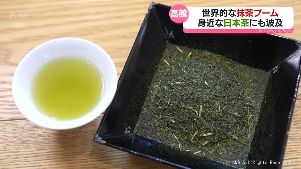 Matcha Prices Soar, Everyday Japanese Tea Also in a Pinch — Global Boom's Impact Reaches Toyama