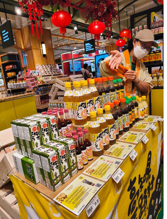 After matcha, yuzu boom? Citrus flavors gaining traction in Malaysia