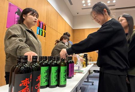 Matcha appeal promoted in Shanghai with tea ceremony lecture and tasting