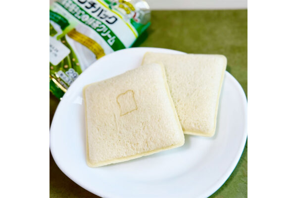 [Surprising Cross-Section] Rich Price of 318 Yen: 'Lunch Pack Extra-Thick Matcha Chocolate Bar and Matcha Cream' — The Power of a 'Luxury Lunch Pack' Offering Two Flavors in One Bag!