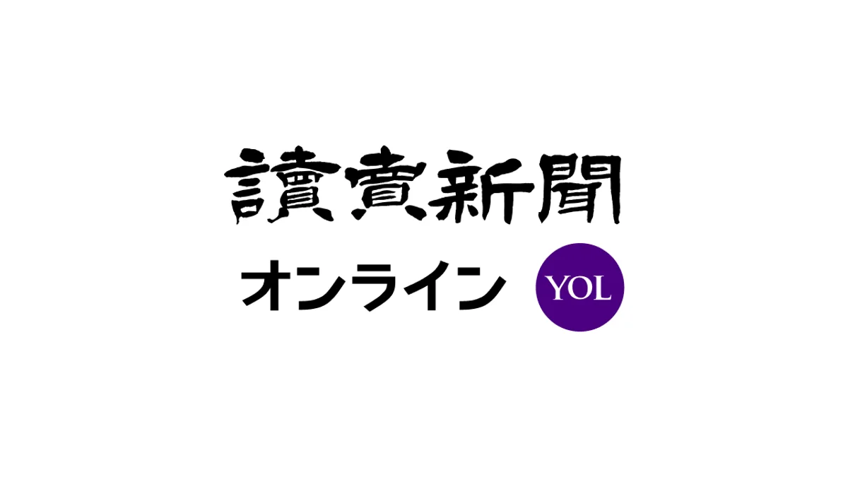 [Plaza] A Gift of New Tea for Mother's Day