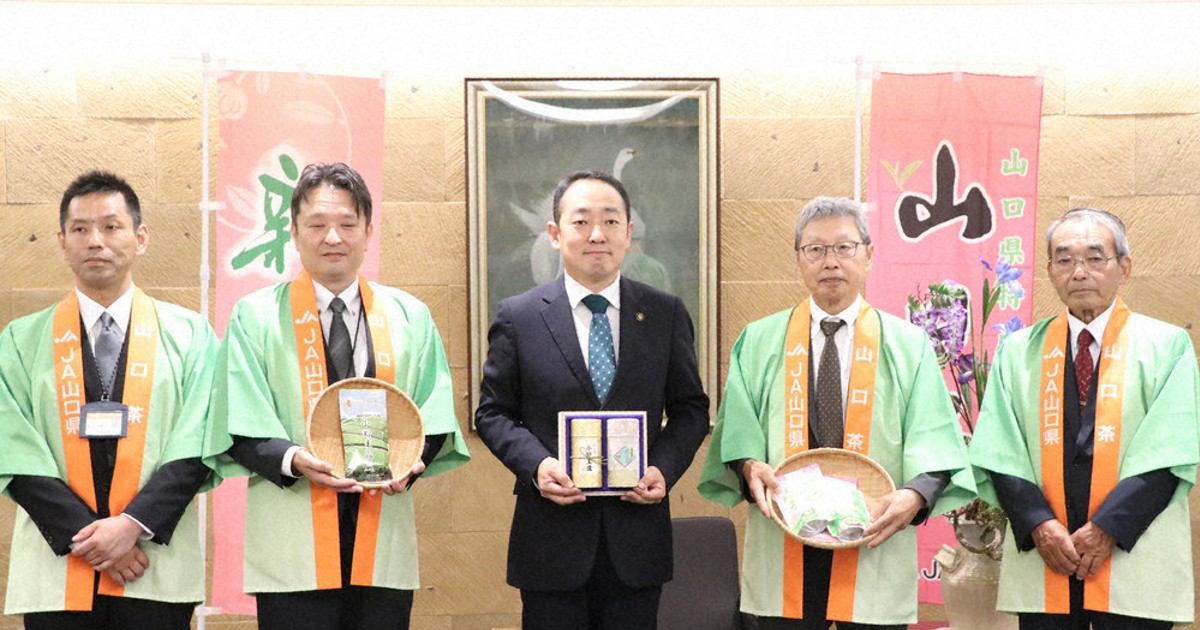 New tea harvest on par with last year: Ono Tea Cooperative officials report to Ube Mayor / Yamaguchi
