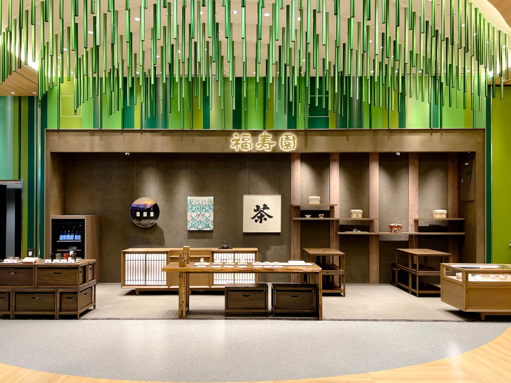 Fukujuen Opens New Store at Kansai International Airport, Debuts 'Yohaku no Ittoki — The Luxury of Pause' Series