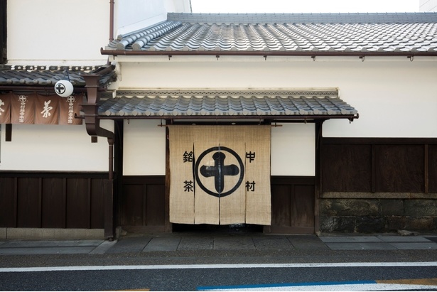 To Drink Authentic Matcha: Savor Premium Uji Tea at Kyoto's Long-Established Shops (Image 9/11)