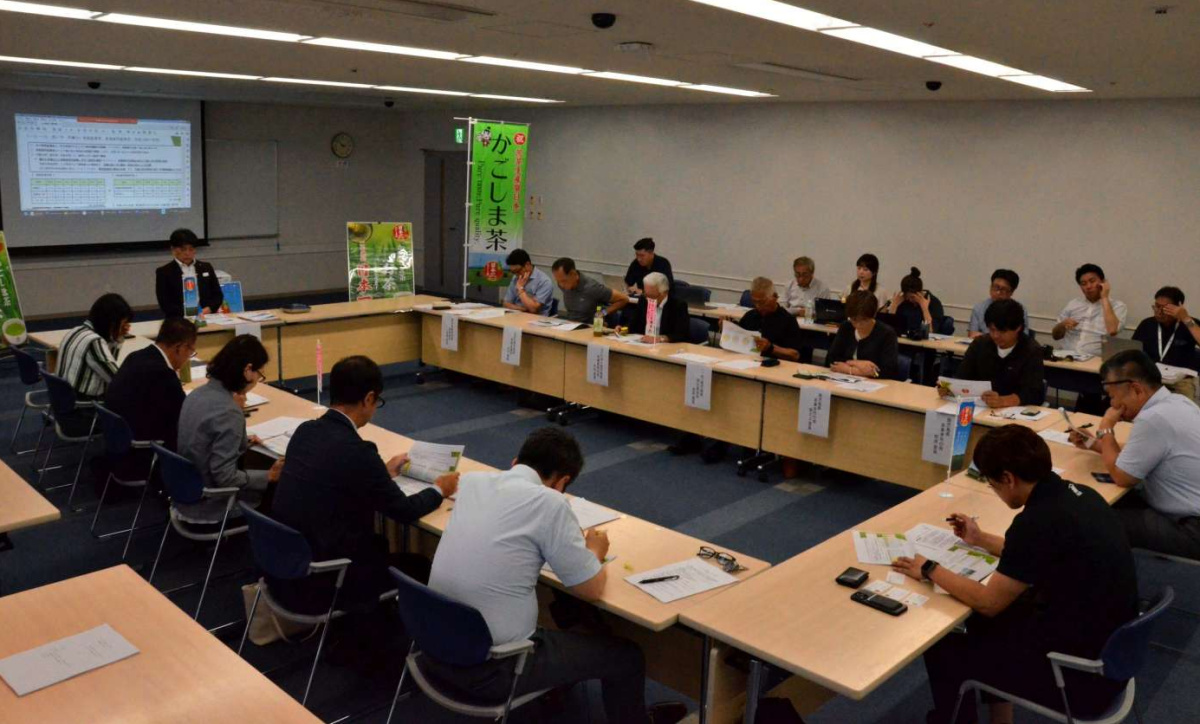 Kagoshima Tea Promotion Vision Committee Holds First Meeting; Producers Discuss Industry Direction