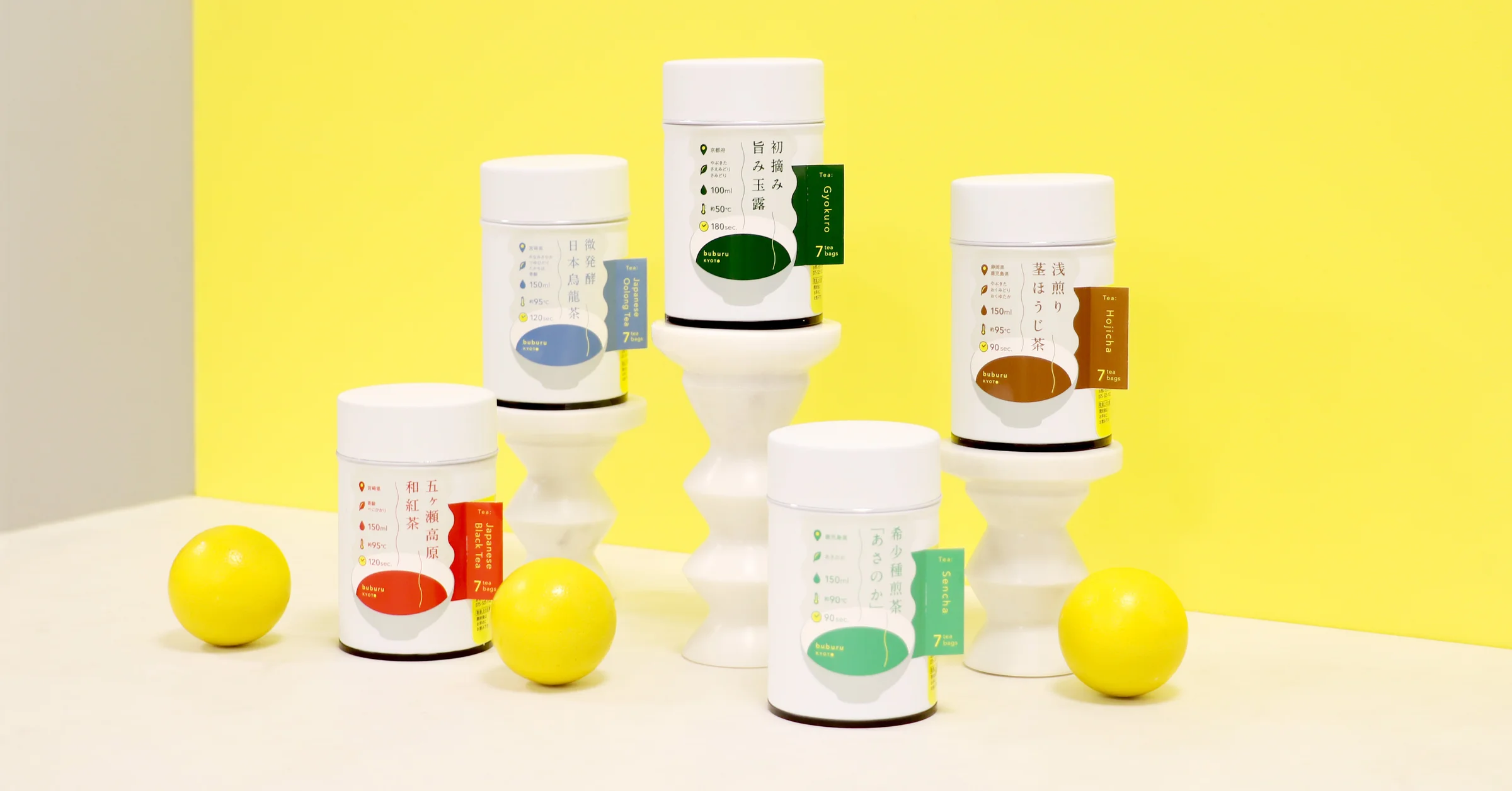 Gion Tsujiri's 'Bubble' Launches Tea Tin Version of 'Tea I Want to Drink Every Day' Series — No.1 Souvenir Tea Ranking