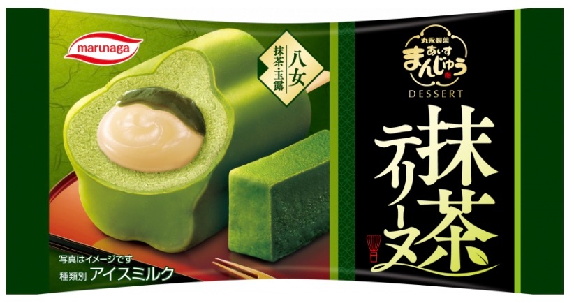 丸永 あいすまんじゅうＤｅｓｓｅｒｔ 抹茶テリーヌ（丸永製菓）クチコミ2件・評価4.0/7点 - もぐナビ