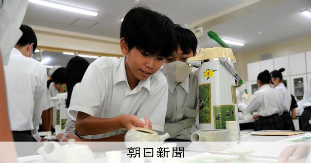 Shiga Tea Industry Council Launches Tea-Education Program in Schools
