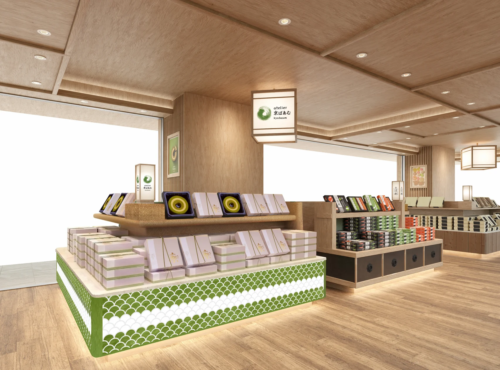 atelier Kyo Baum opens first store at JR Kyoto Station's Kyoto Porta on July 1, featuring 'Kyo Baum no Matcha Dake mini' as top recommendation