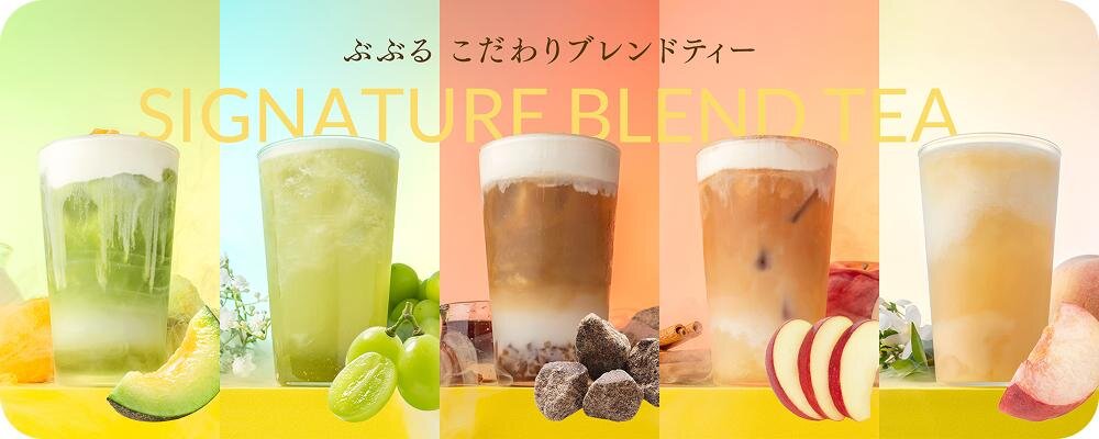 Gion Tsujiri-produced 'Bububuru' debuts at Hankyu Umeda Main Store with blended teas including 'Melon Gyokuro' and 'Peach Oolong'