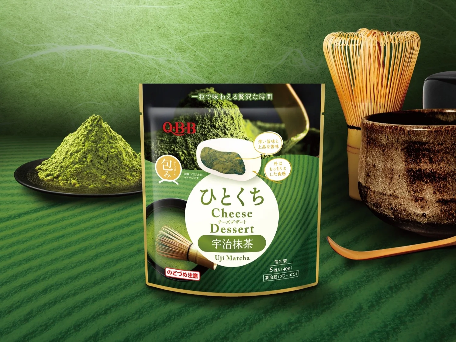 QBB Launches Uji Matcha Cheese Dessert, Third in Series That Exceeded Plan by 450%