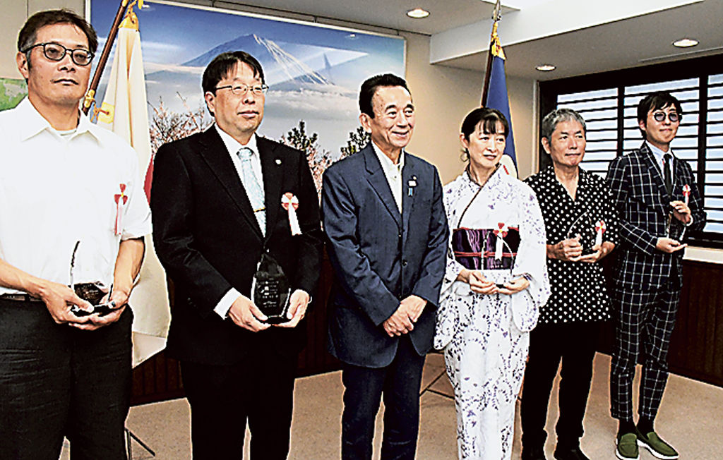 World Green Tea Association honors four individuals and four organizations with O-CHA Pioneer Awards