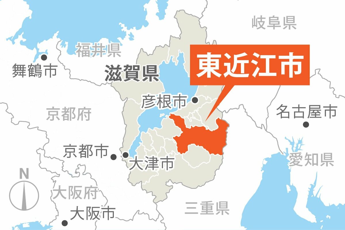 'Mandokoro Tea New Tea Festival' to be Held at Roadside Station in Higashiomi City, Shiga Prefecture — Tea Tasting Comparisons and Direct Sales