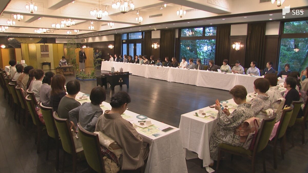 Beginner-friendly 'Tanabata Tea Gathering' held at Fugetsuro, former residence of last Tokugawa Shogun Yoshinobu — enjoying sencha, Japanese black tea, and 'Ofukucha' with kombu and umeboshi seated in chairs, Shizuoka City