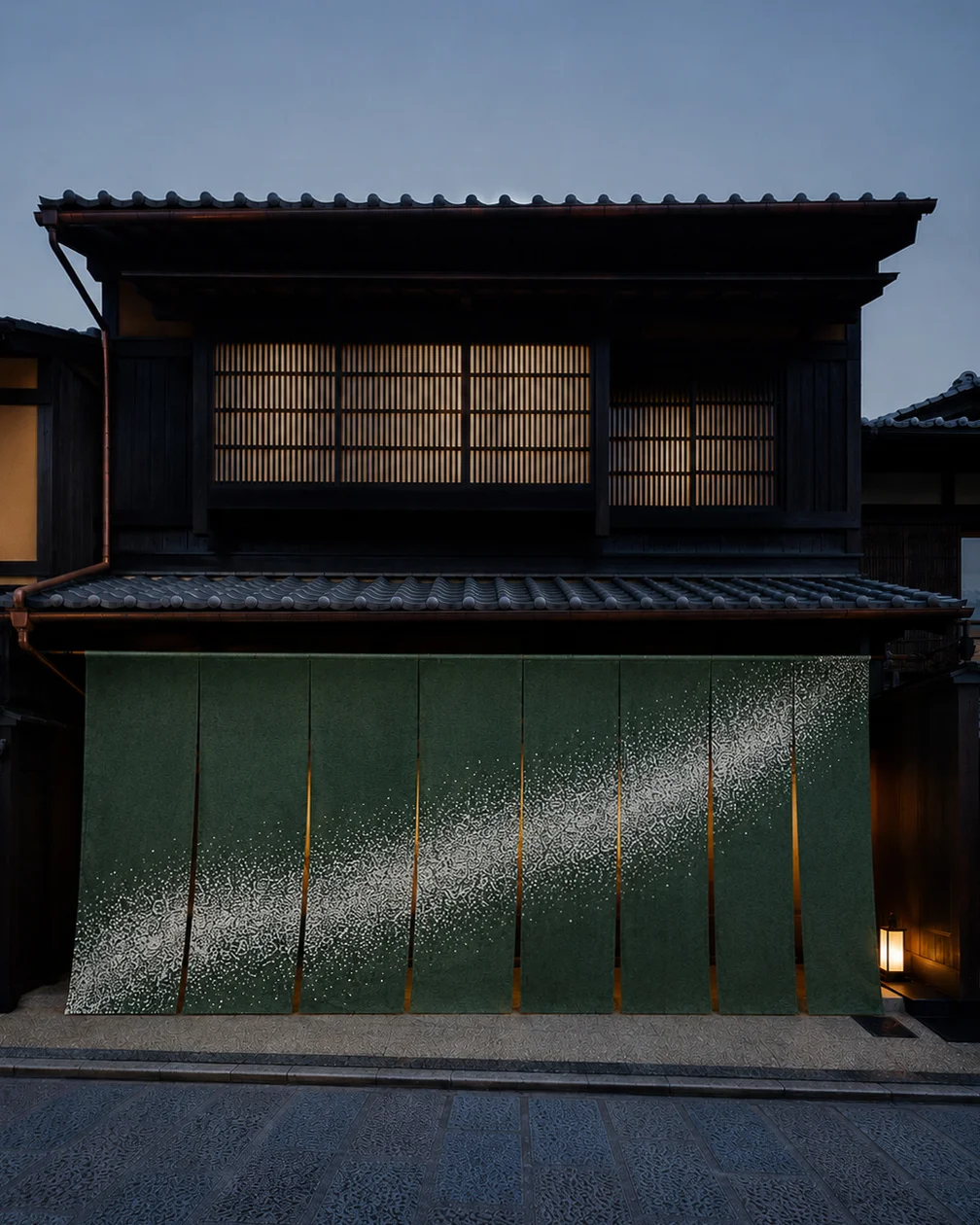 SHOBIEN × POUYUENJI KYOTO 'A Palette of Tea' — Kyoto's Traditional Wax-Resist Dyeing Colors the Tea Space, July 10 (Fri) – August 2 (Sun)