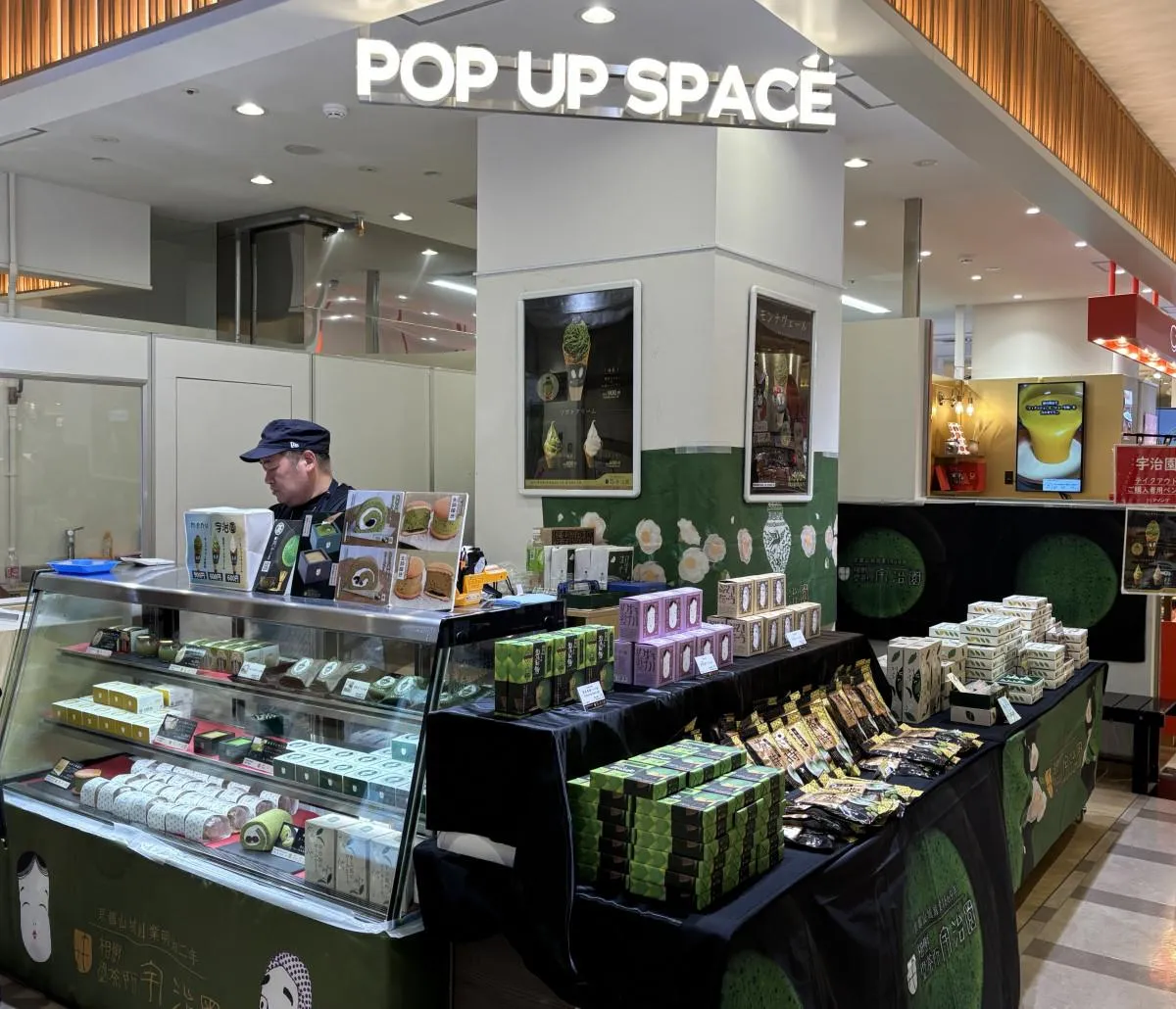 Tea shop 'Ujien' opens limited pop-up at Hakata Station Ming, selling matcha and hojicha sweets