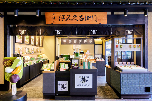 Itoh Kyuemon Opens Nishiki Market Flagship in Kyoto