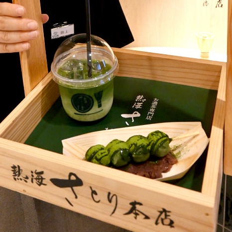 Matcha sweets as travel memories: Fujinone opens new store near Atami Station with eat-in space and limited crepes