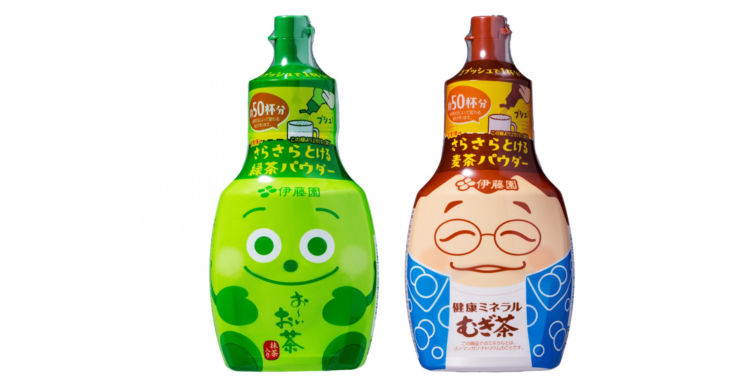 Ito En launches bottled instant matcha and barley tea with push-dispenser nozzle