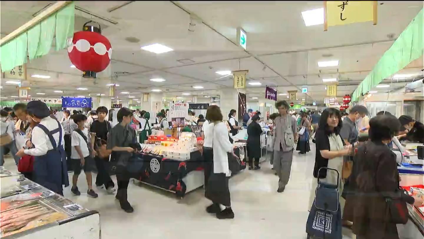 Kyoto Specialty Fair Opens in Kagoshima with 1,900 Products, Including Matcha Sweets and Heritage Crafts