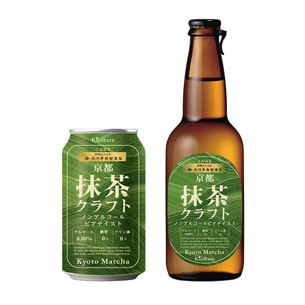 Kizakura launches matcha craft non-alcoholic beer with Uji producer Kitagawa Hanbei