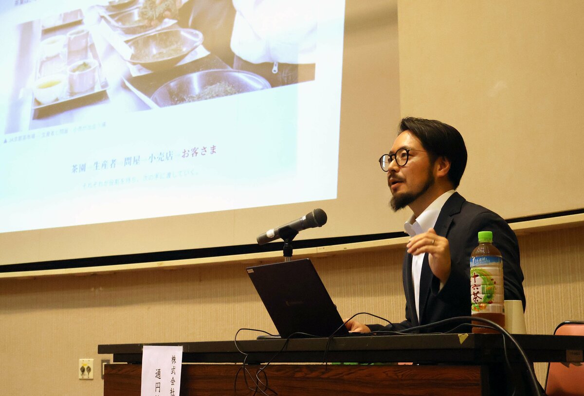 Uji tea merchant reveals how tea's flavour shifts with small details—from leaf storage to water temperature