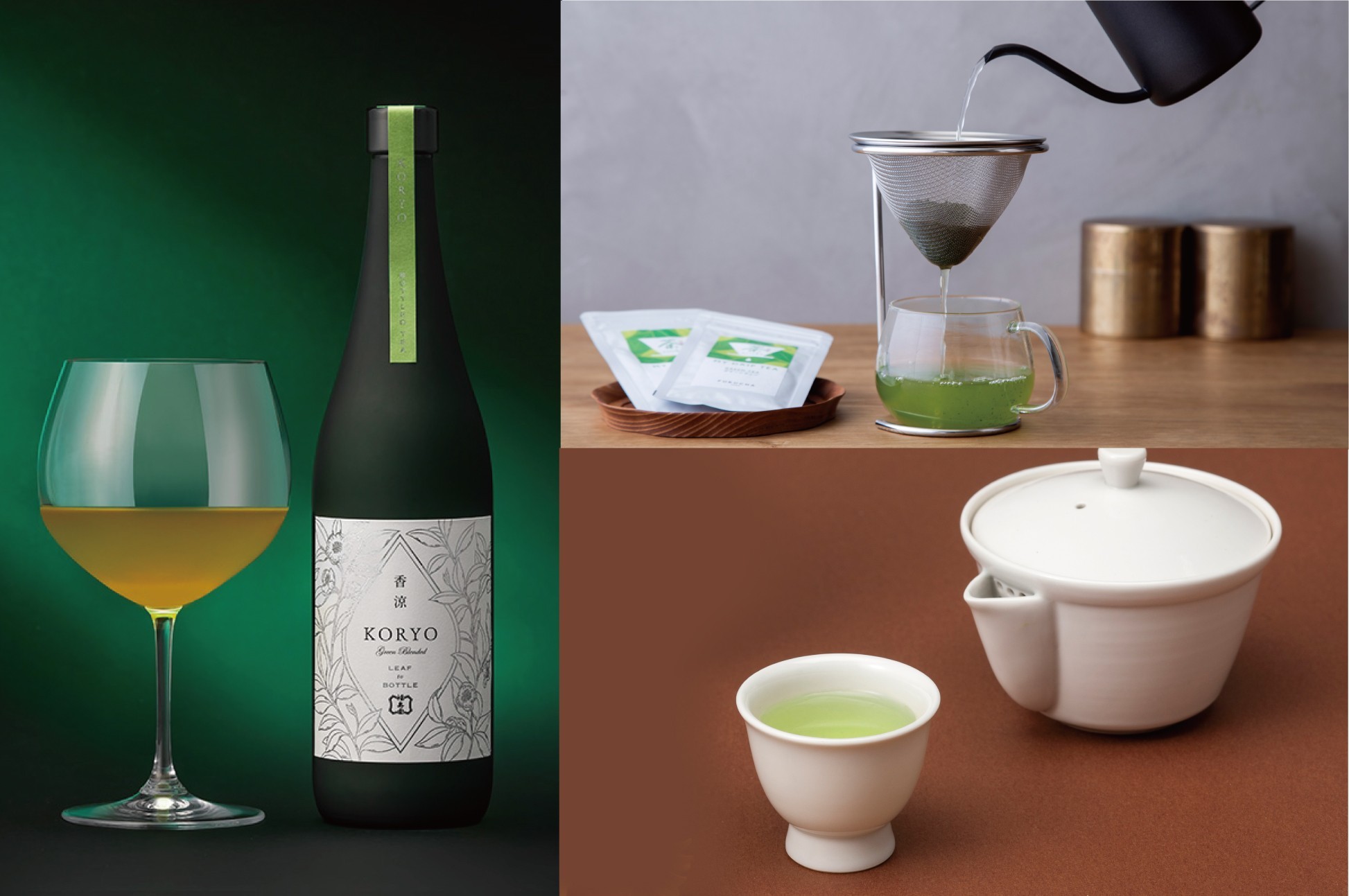 Fukujuen hosts tea seminars at Kyoto Modernist Architecture Festival's 5th Anniversary Tea Gathering