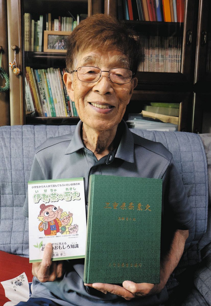 Ise Tea a Prefecture Asset, Says Tea Instructor Leader Takase Koji of Matsusaka