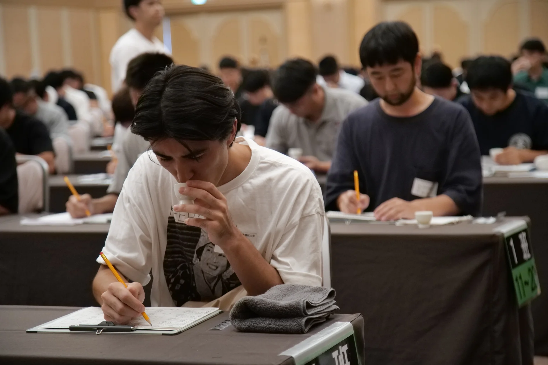 73rd National Tea Appraisal Skills Competition: Japan's Top Sencha Tasters Face Off