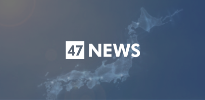 [Matcha Boom] Soaring Tea Prices Carry Hidden Risks (6/21)